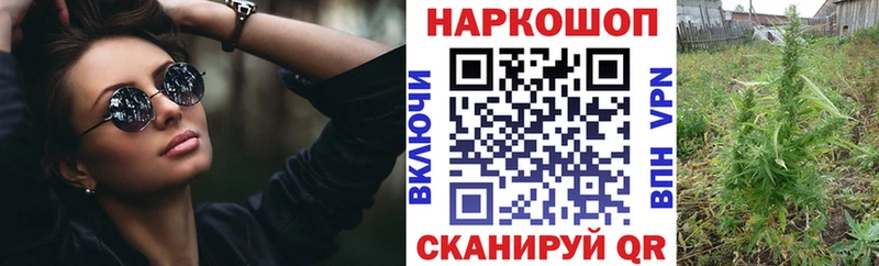 Где можно купить наркотики Нерехта Канабис  Галлюциногенные грибы  COCAIN  Alpha PVP  ссылка на мегу онион  Меф мяу мяу  ГАШИШ 