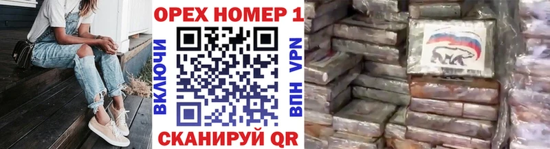 ссылка на мегу маркетплейс  Нерехта  Кокаин 99% 