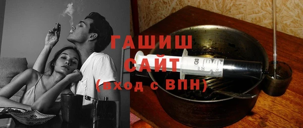 дживик Балахна