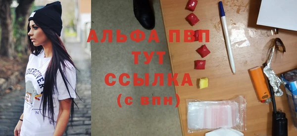 мет Белокуриха