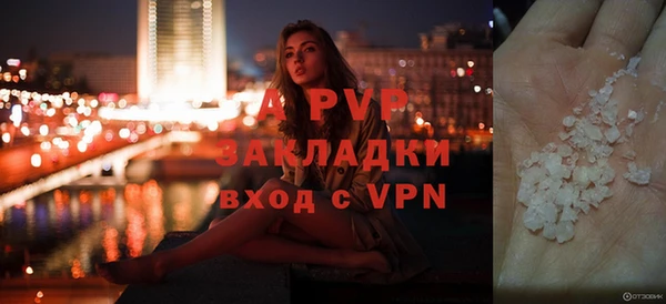 твердый Беломорск