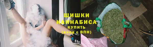 прущие крисы Балабаново