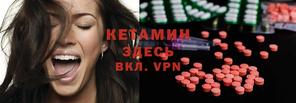 дживик Балахна