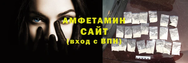 твердый Беломорск