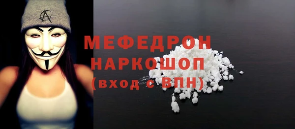 прущие крисы Белоозёрский