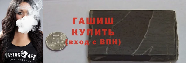 твердый Беломорск