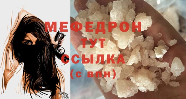 прущие крисы Белоозёрский