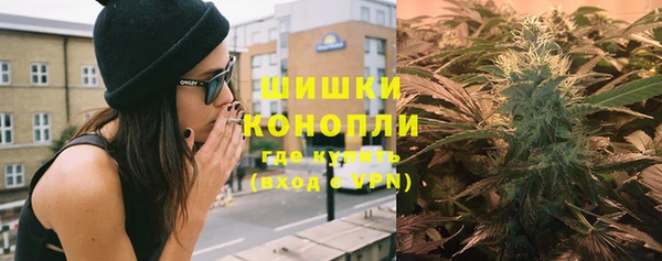 мет Белокуриха