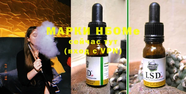 прущие крисы Белоозёрский
