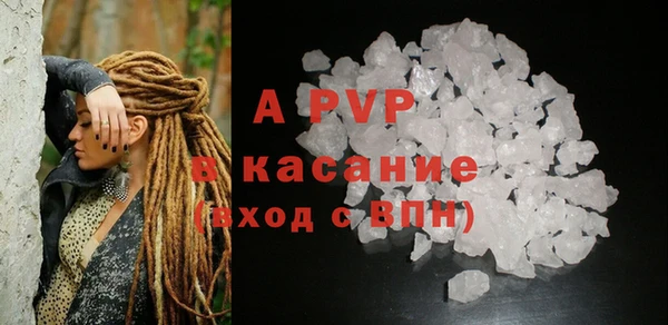 дживик Балахна