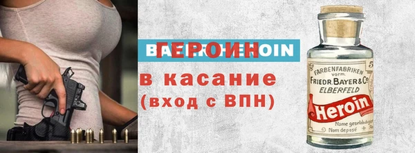 твердый Беломорск