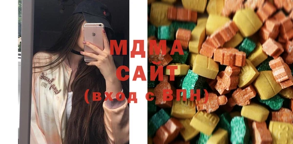 прущие крисы Балабаново