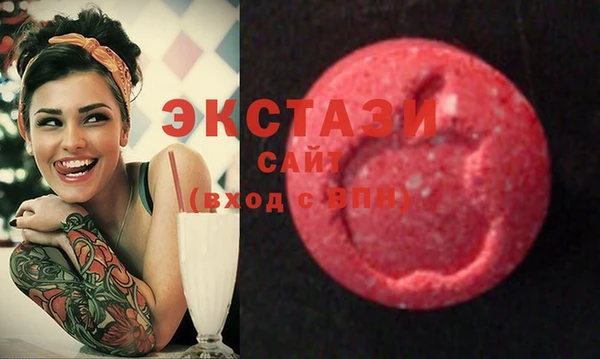прущие крисы Белоозёрский