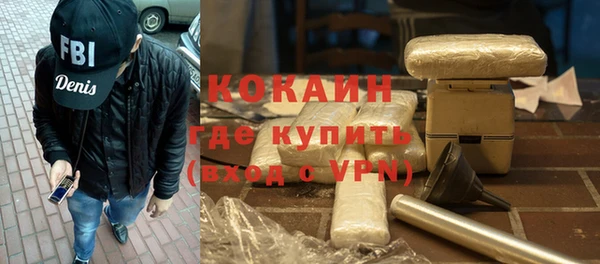 дживик Балахна