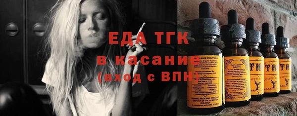 твердый Беломорск