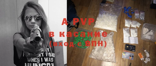 прущие крисы Белоозёрский