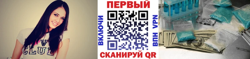 Метамфетамин витя где можно купить наркотик Нерехта