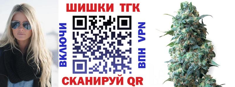 Конопля сатива  купить наркоту  Нерехта 